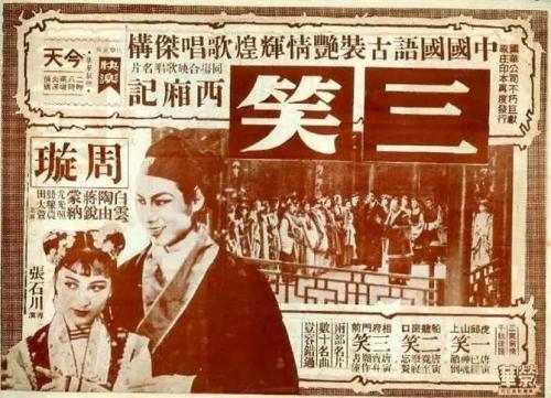 汉姆-利普斯塔特学院学士证书